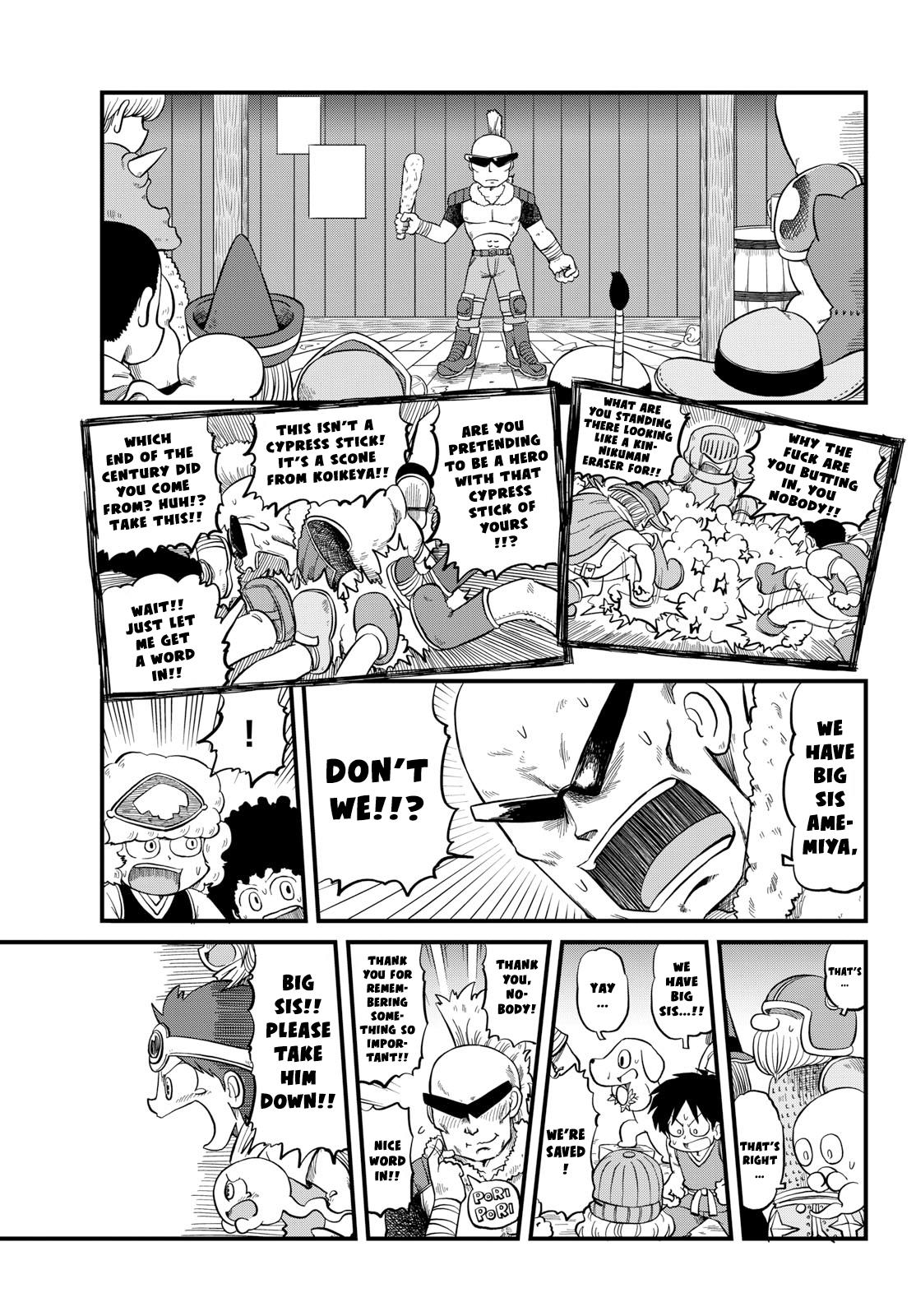 Amemiya-San - Chapter 28: Desperate Situation