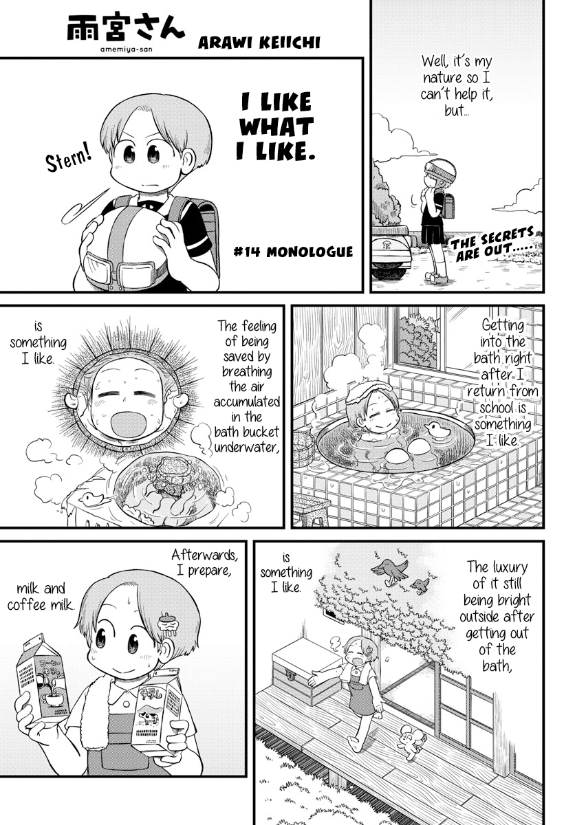 Amemiya-San - Chapter 14: Monolouge