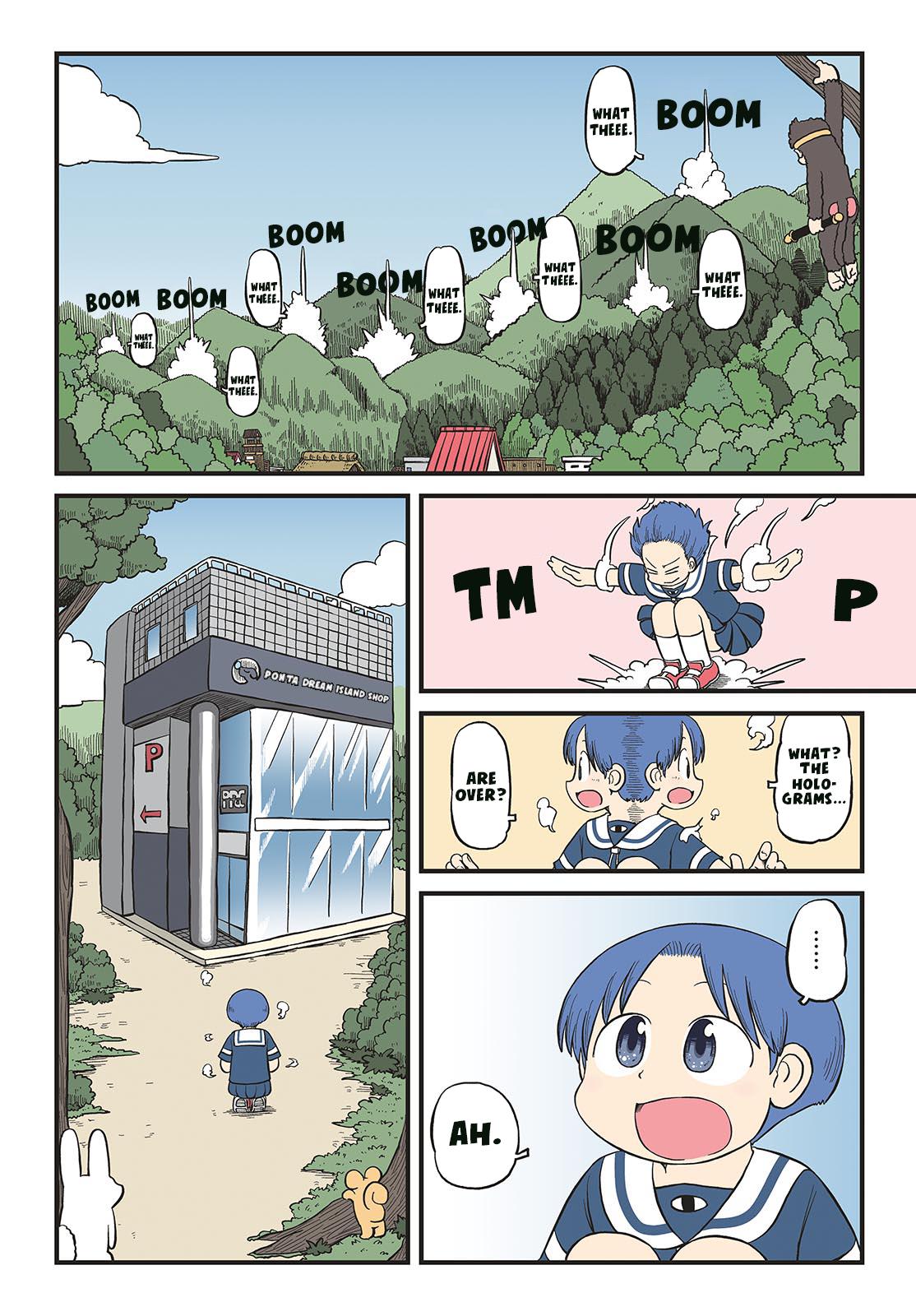 Amemiya-San - Chapter 26: The World Of Sounds 2