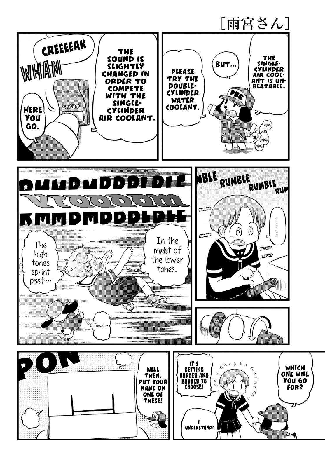 Amemiya-San - Chapter 26: The World Of Sounds 2