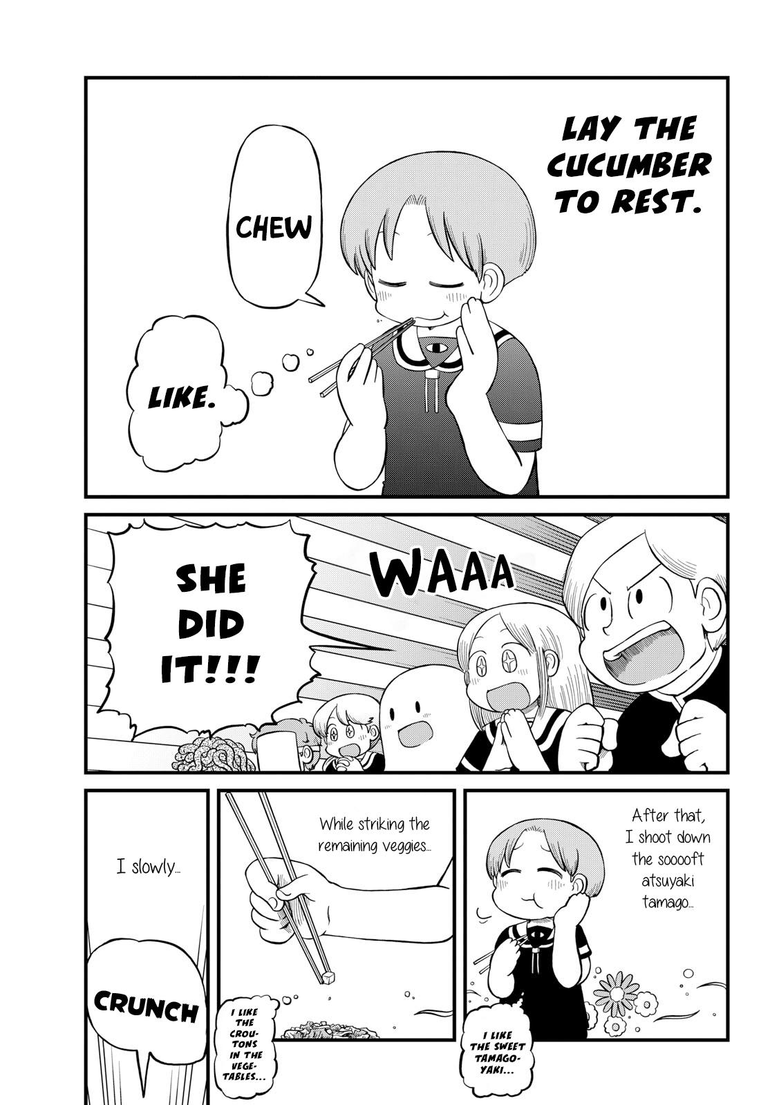 Amemiya-San - Chapter 23: Food Colosseum