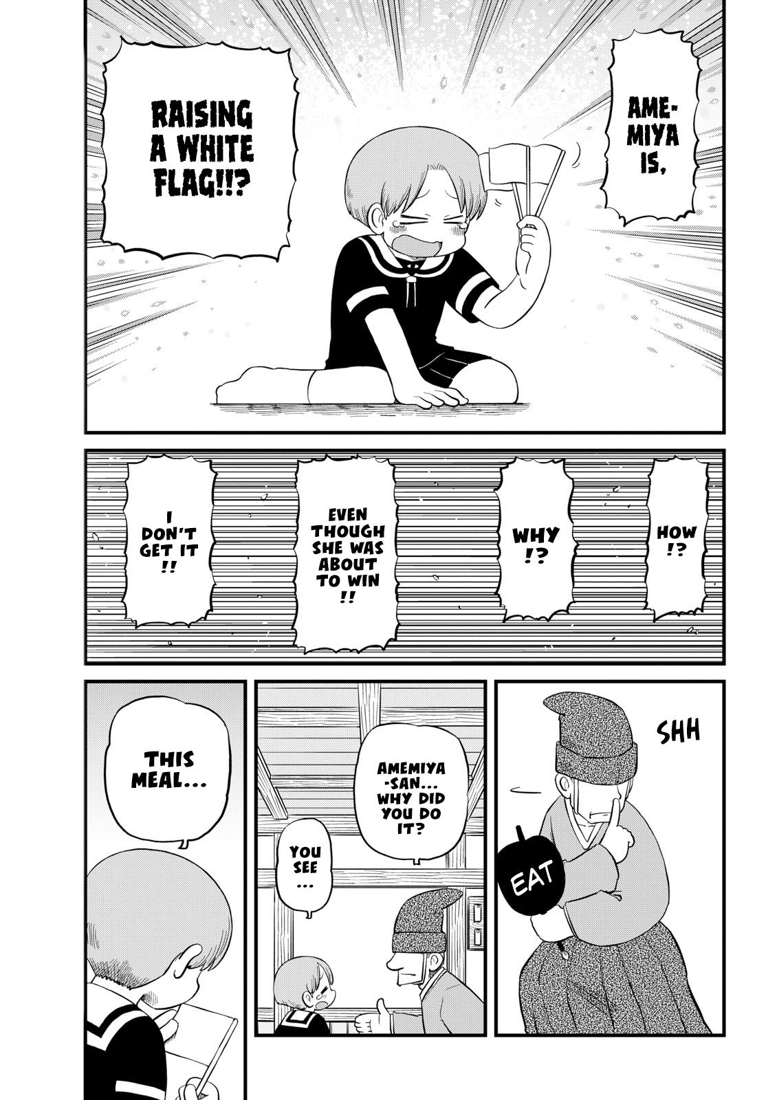 Amemiya-San - Chapter 23: Food Colosseum