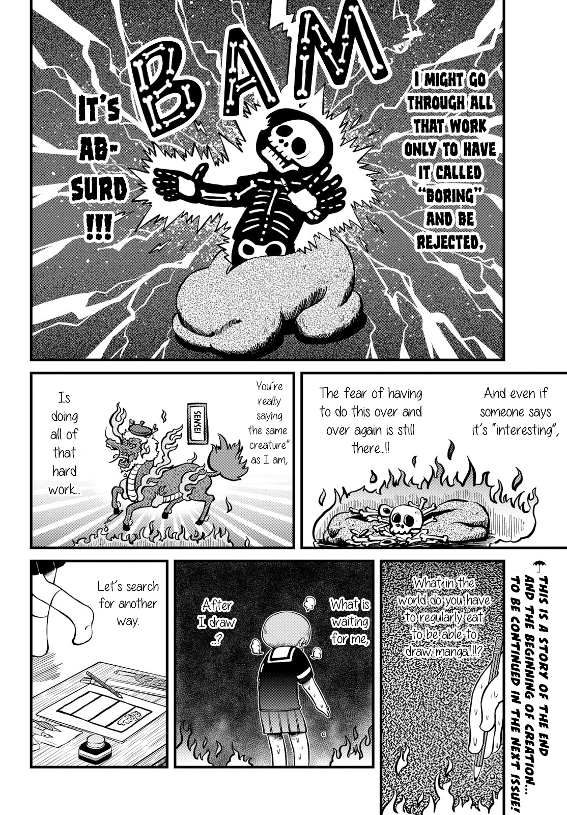 Amemiya-San - Chapter 30: Drawing What I Like