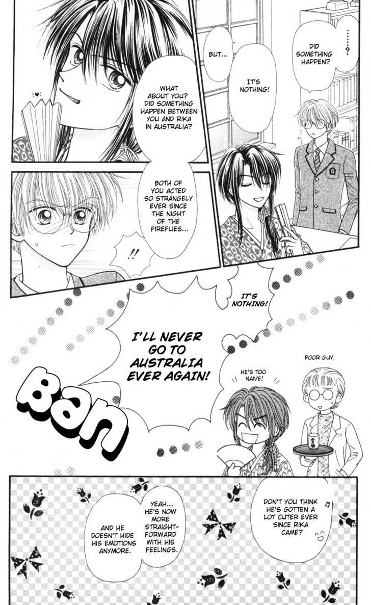 Seishun Shiteru Kai! - Vol.02 Chapter 4