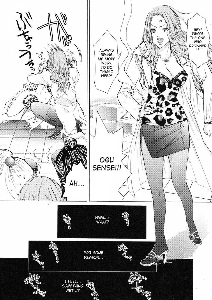 Gokujo. - Gokurakuin Joshikouryou Monogatari - Vol.1 Chapter 6 V2 : First Experience At The Pool