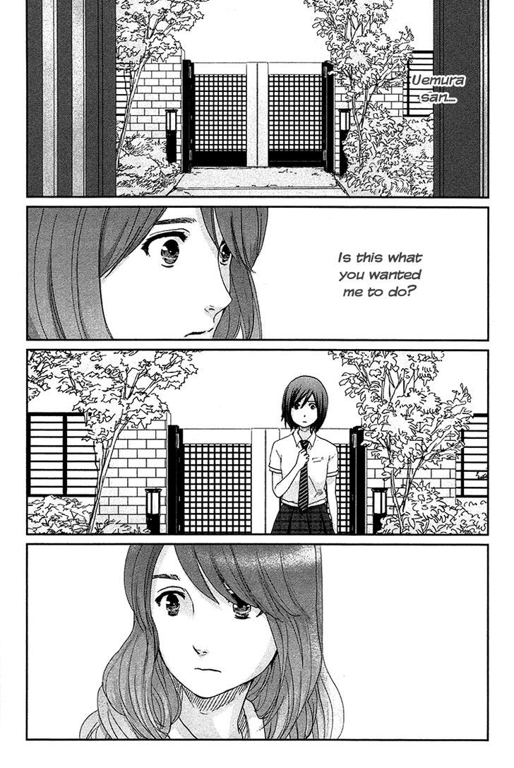 Majime Na Jikan - Vol.2 Chapter 8 : See You Tomorrow