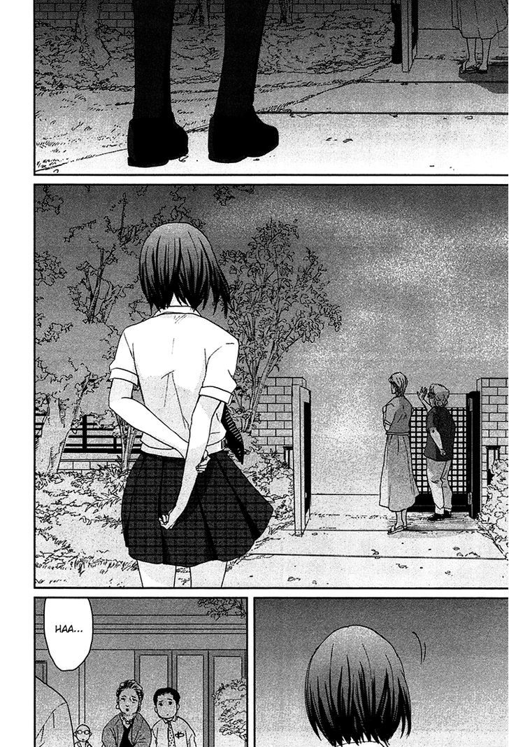 Majime Na Jikan - Vol.2 Chapter 8 : See You Tomorrow