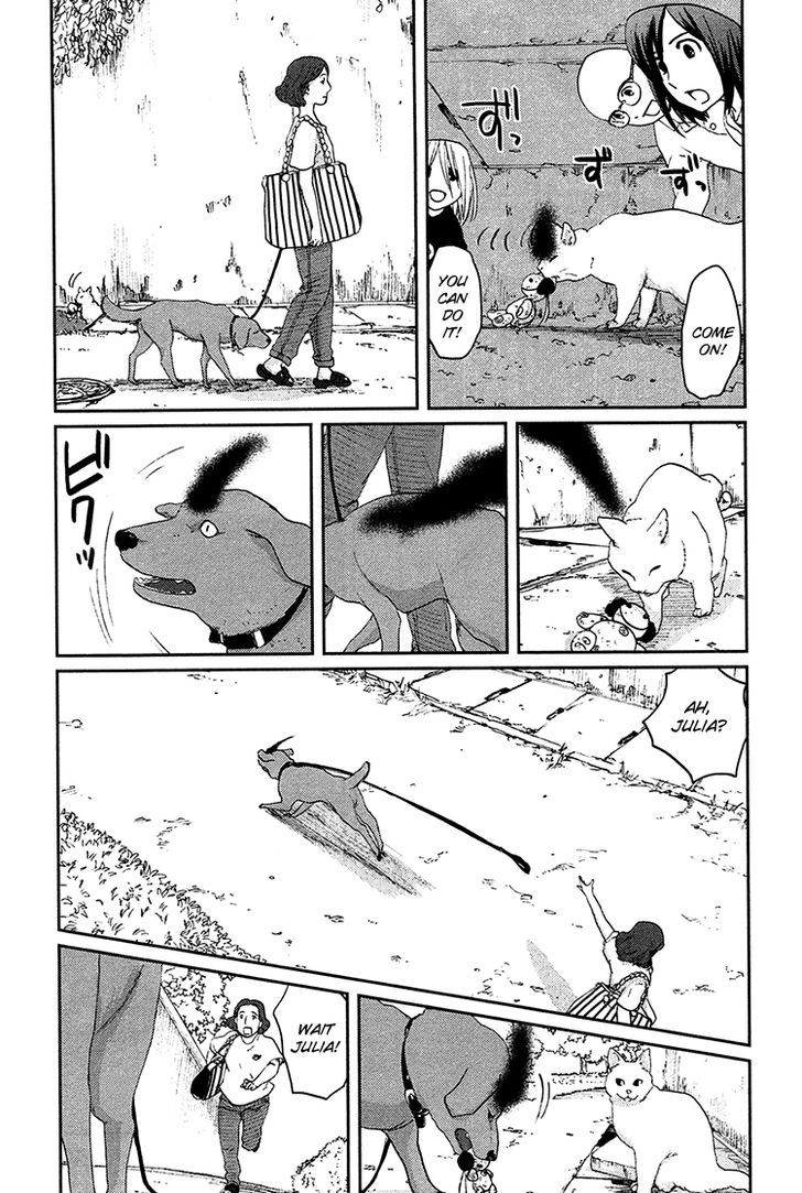 Majime Na Jikan - Vol.2 Chapter 7 : Ghost Relay Race