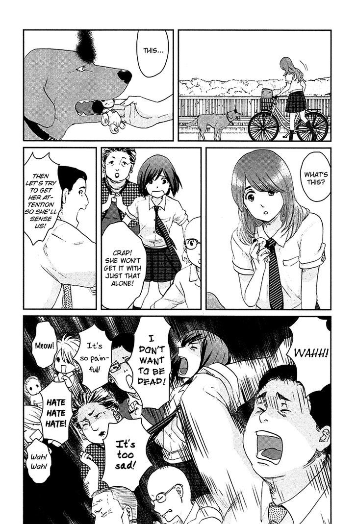 Majime Na Jikan - Vol.2 Chapter 7 : Ghost Relay Race