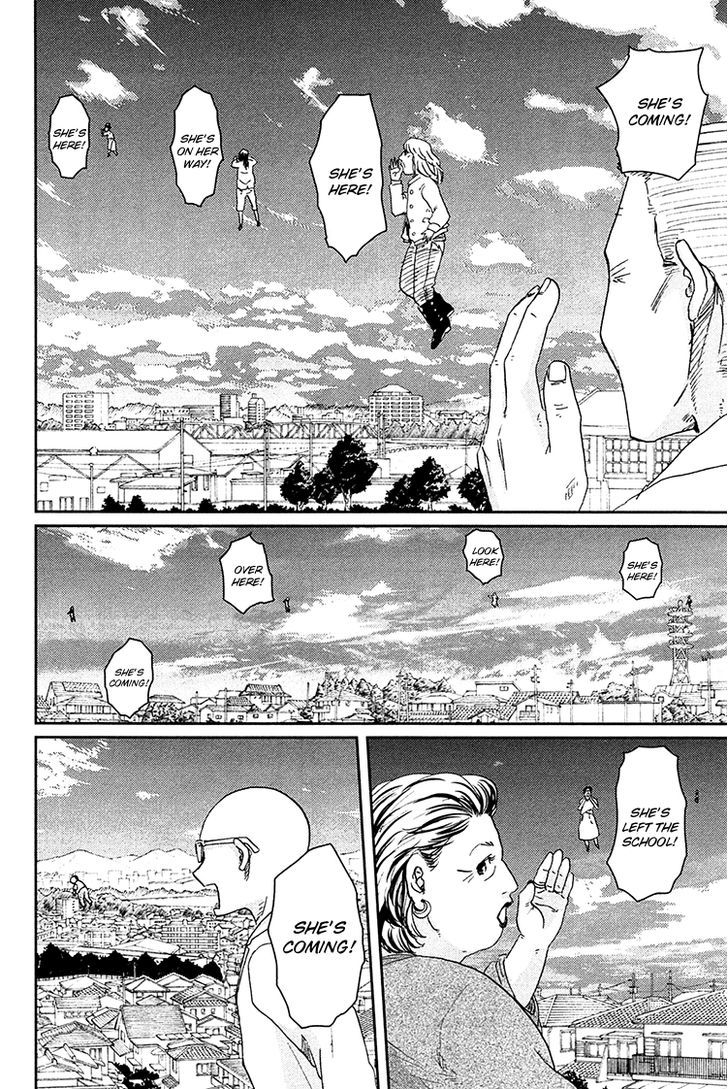 Majime Na Jikan - Vol.2 Chapter 7 : Ghost Relay Race