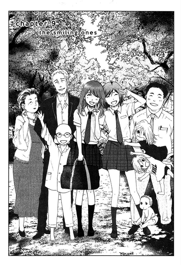 Majime Na Jikan - Vol.2 Chapter 9 : The Smiling Ones