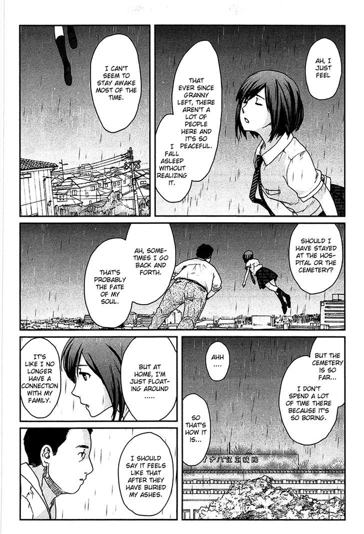 Majime Na Jikan - Vol.2 Chapter 9 : The Smiling Ones