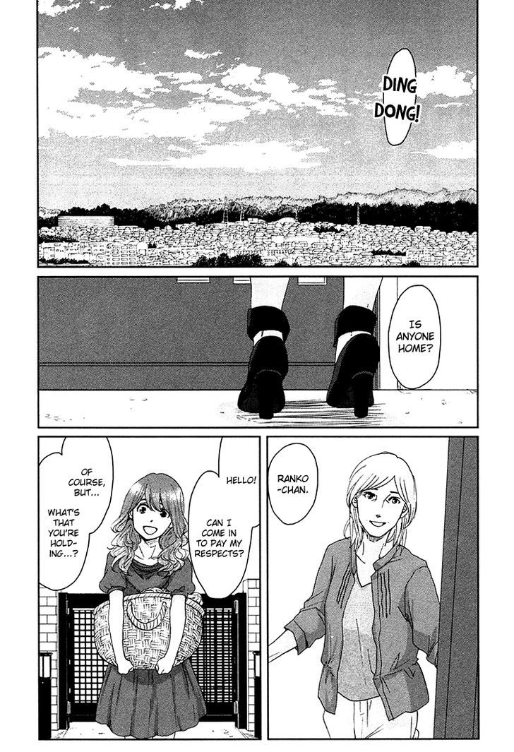 Majime Na Jikan - Vol.2 Chapter 9 : The Smiling Ones