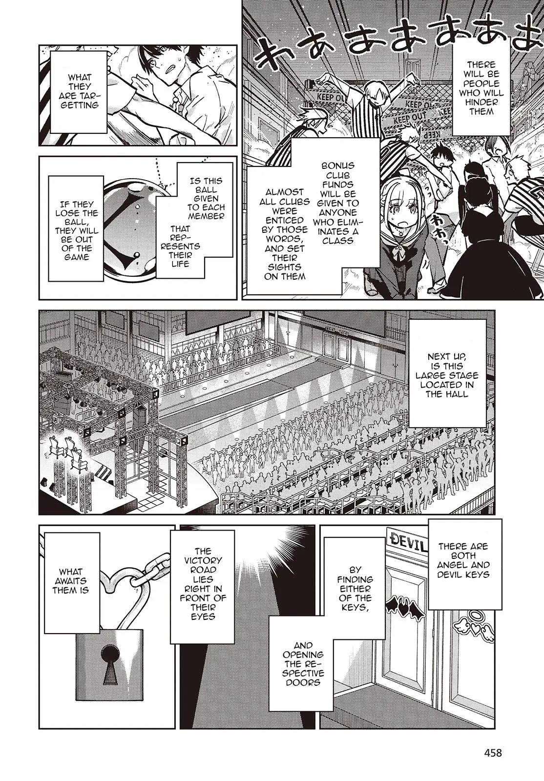 The Foolish Angel Dances With Demons - Vol.20 Chapter 93: Sports-Cultural Festival Part 8