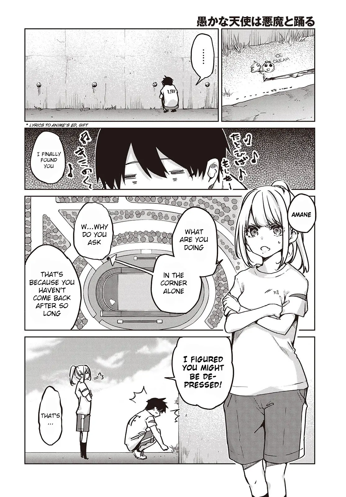 The Foolish Angel Dances With Demons - Vol.19 Chapter 87: Sports-Cultural Festival Part 2