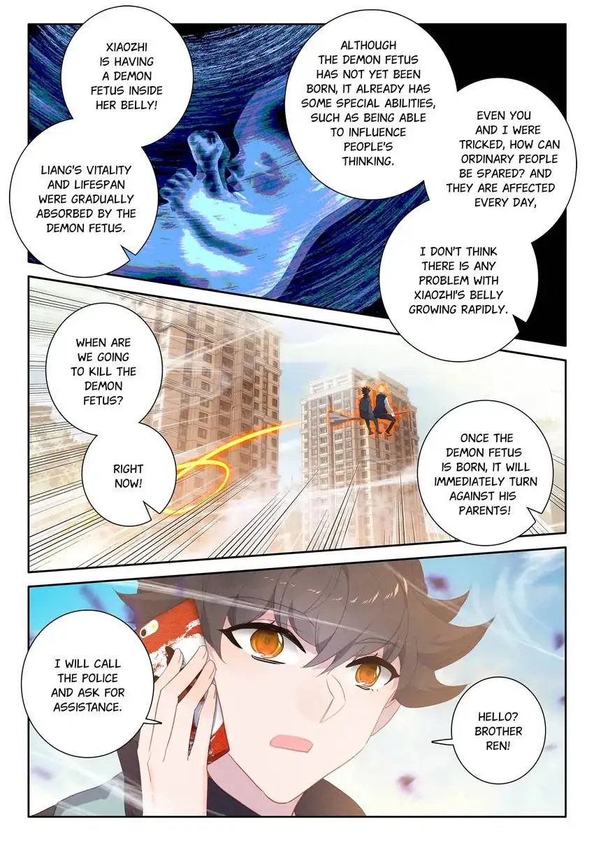 Becoming Immortal By Paying Cash - Chapter 79