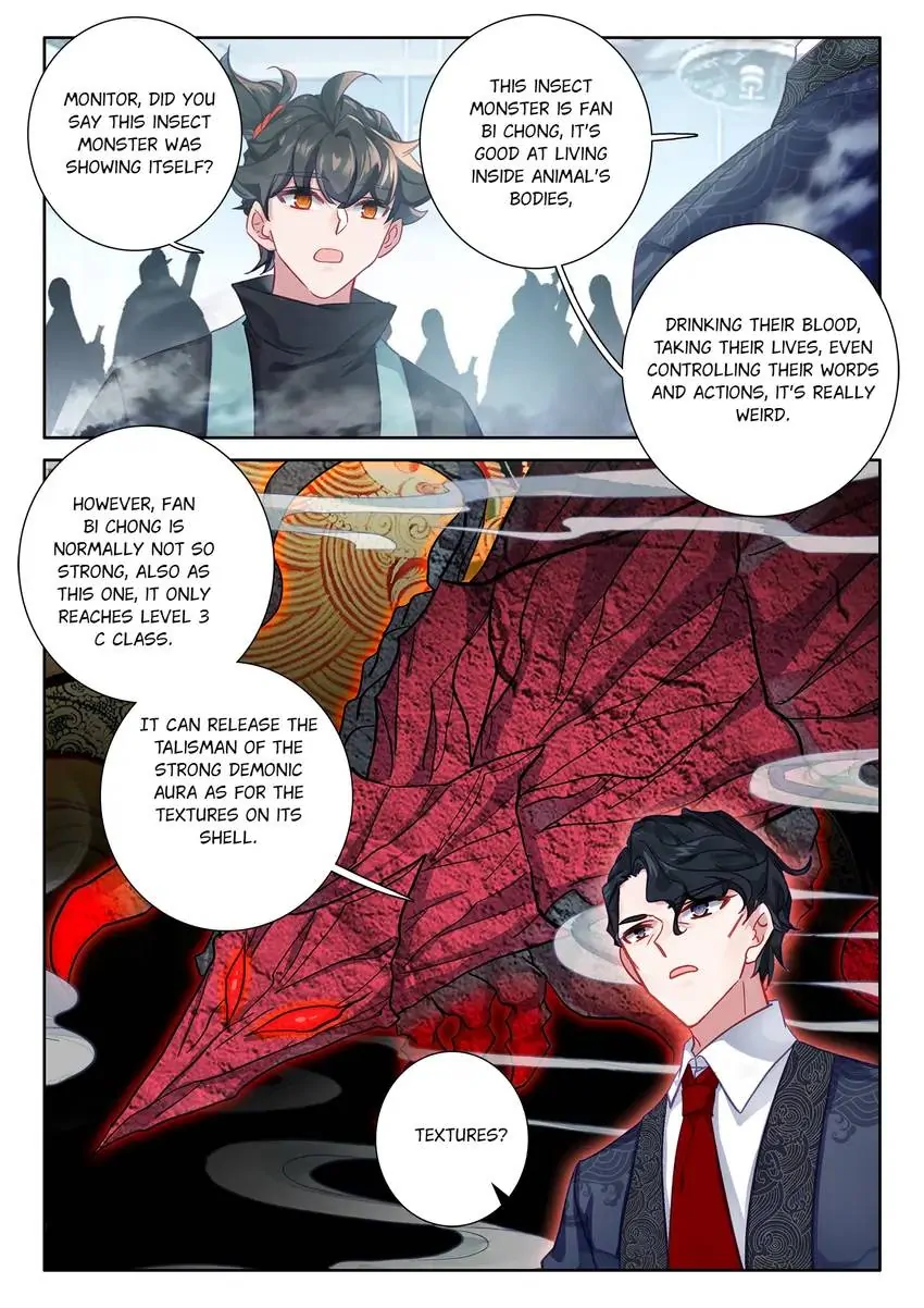 Becoming Immortal By Paying Cash - Chapter 85