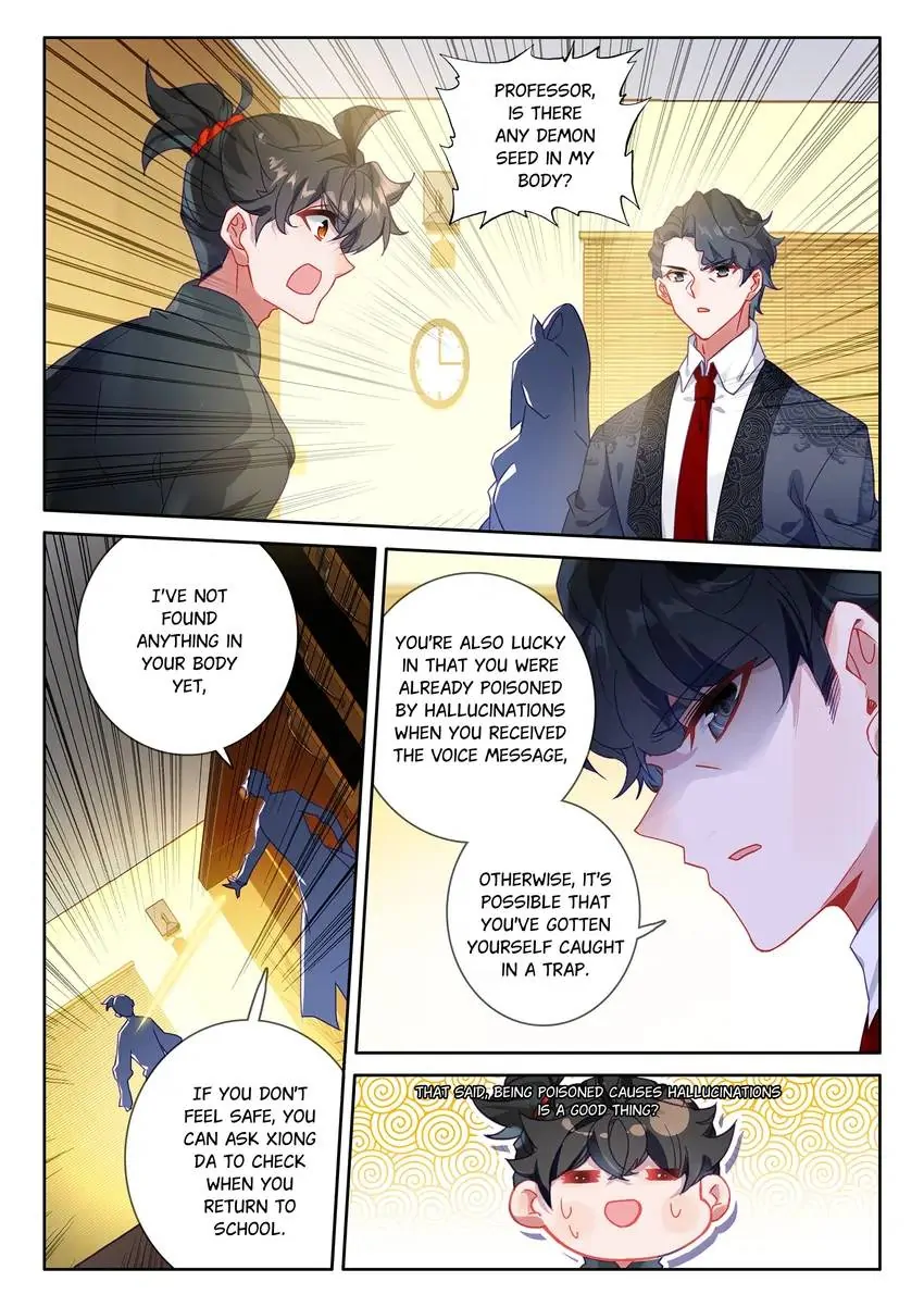 Becoming Immortal By Paying Cash - Chapter 96