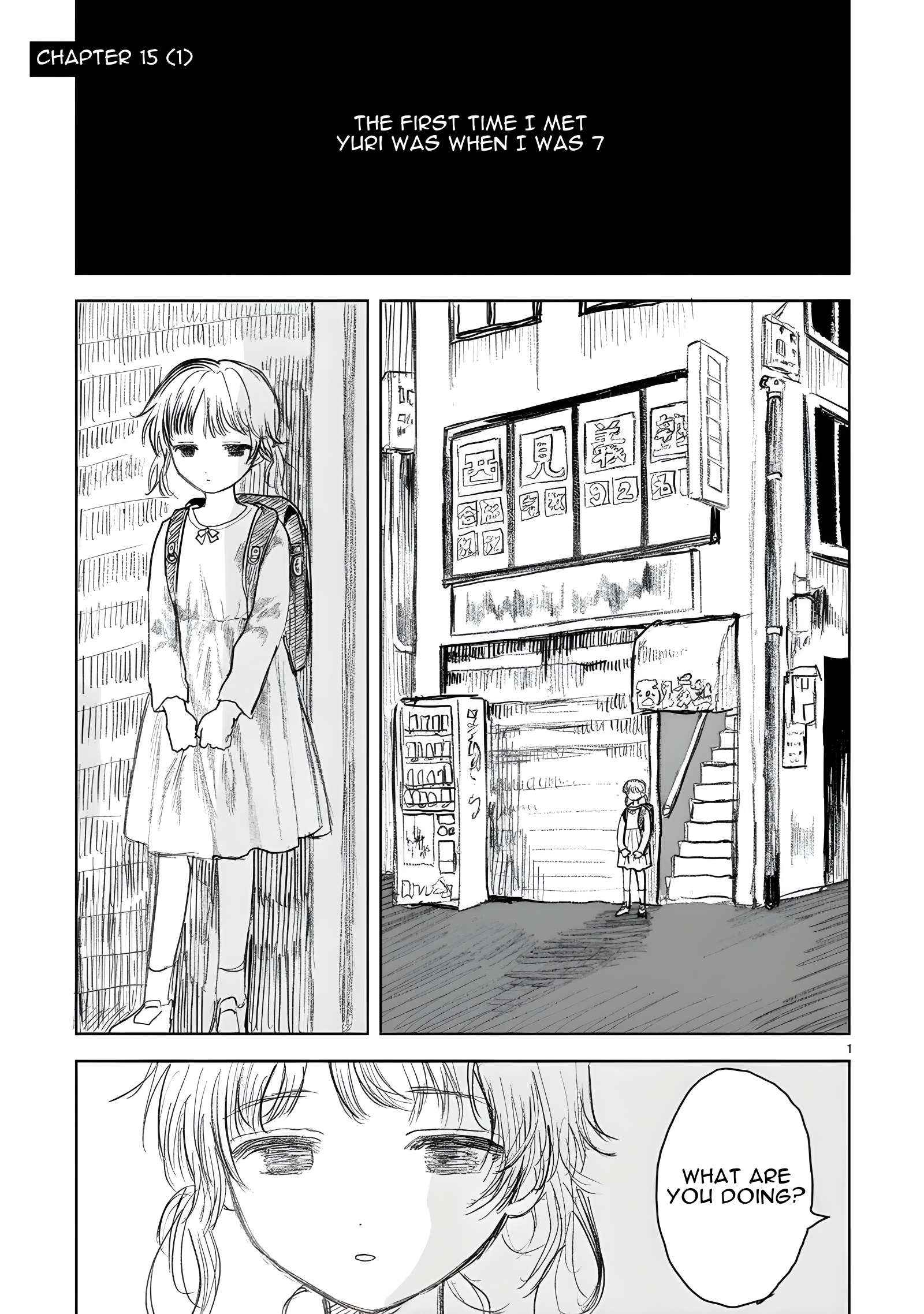 Saihate Ni Madou - Chapter 15