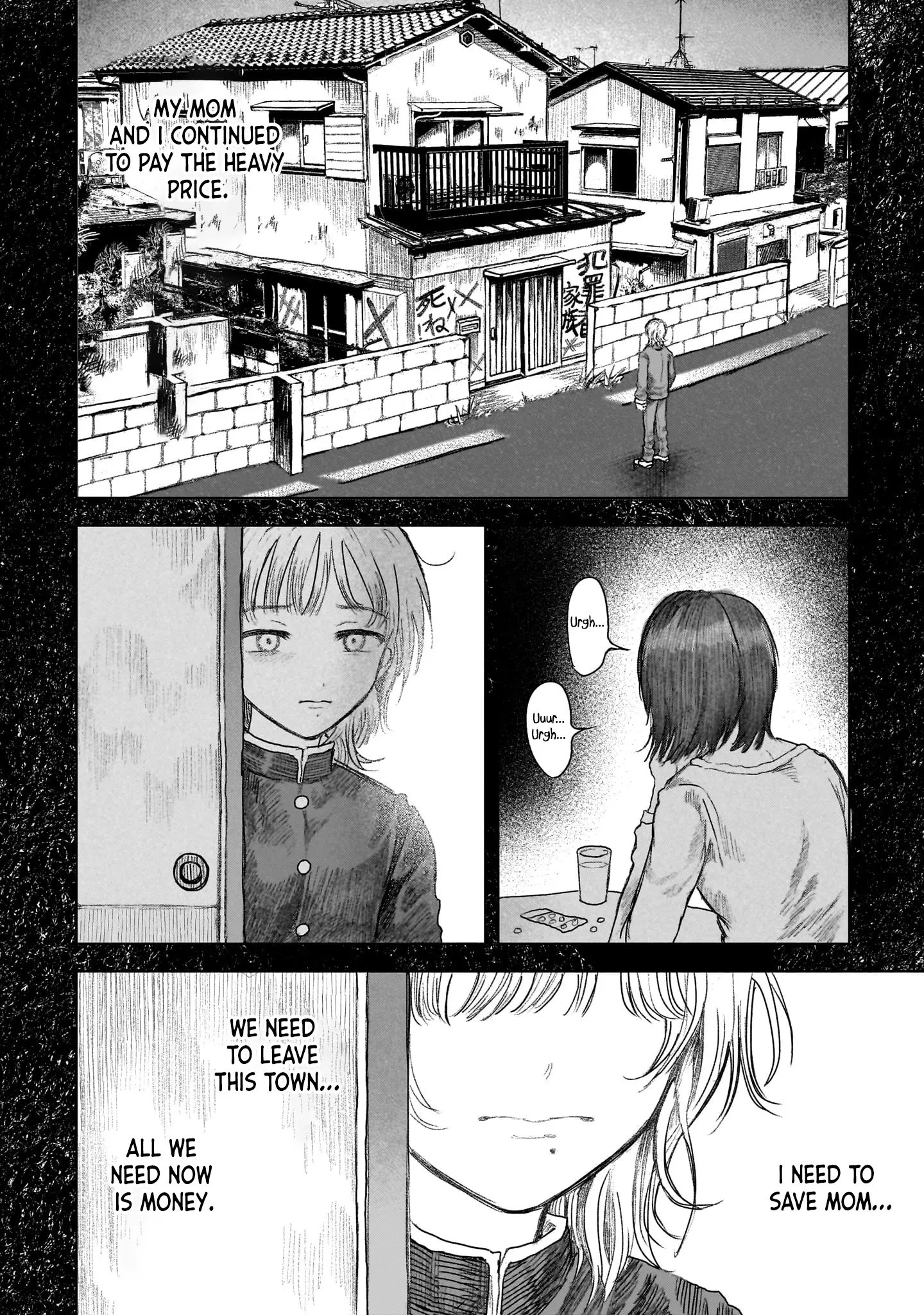 Saihate Ni Madou - Vol.3 Chapter 11