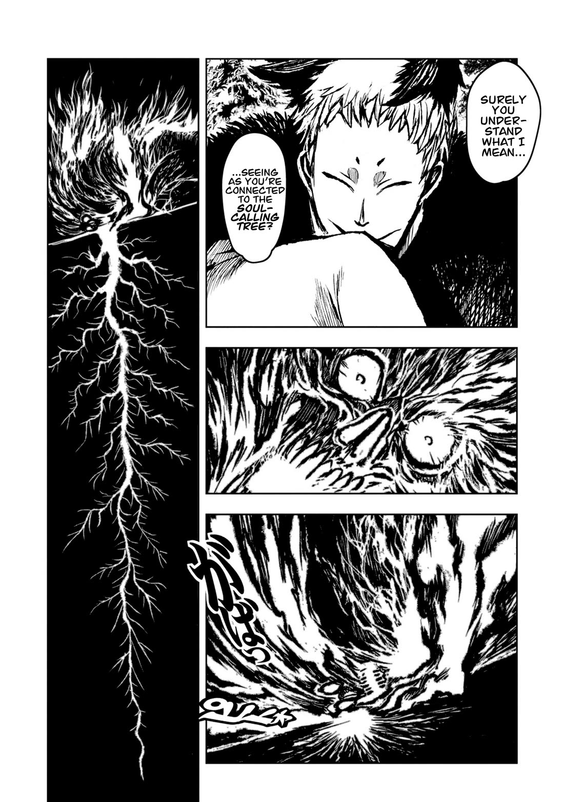 Zingnize - Chapter 36: Checkmate