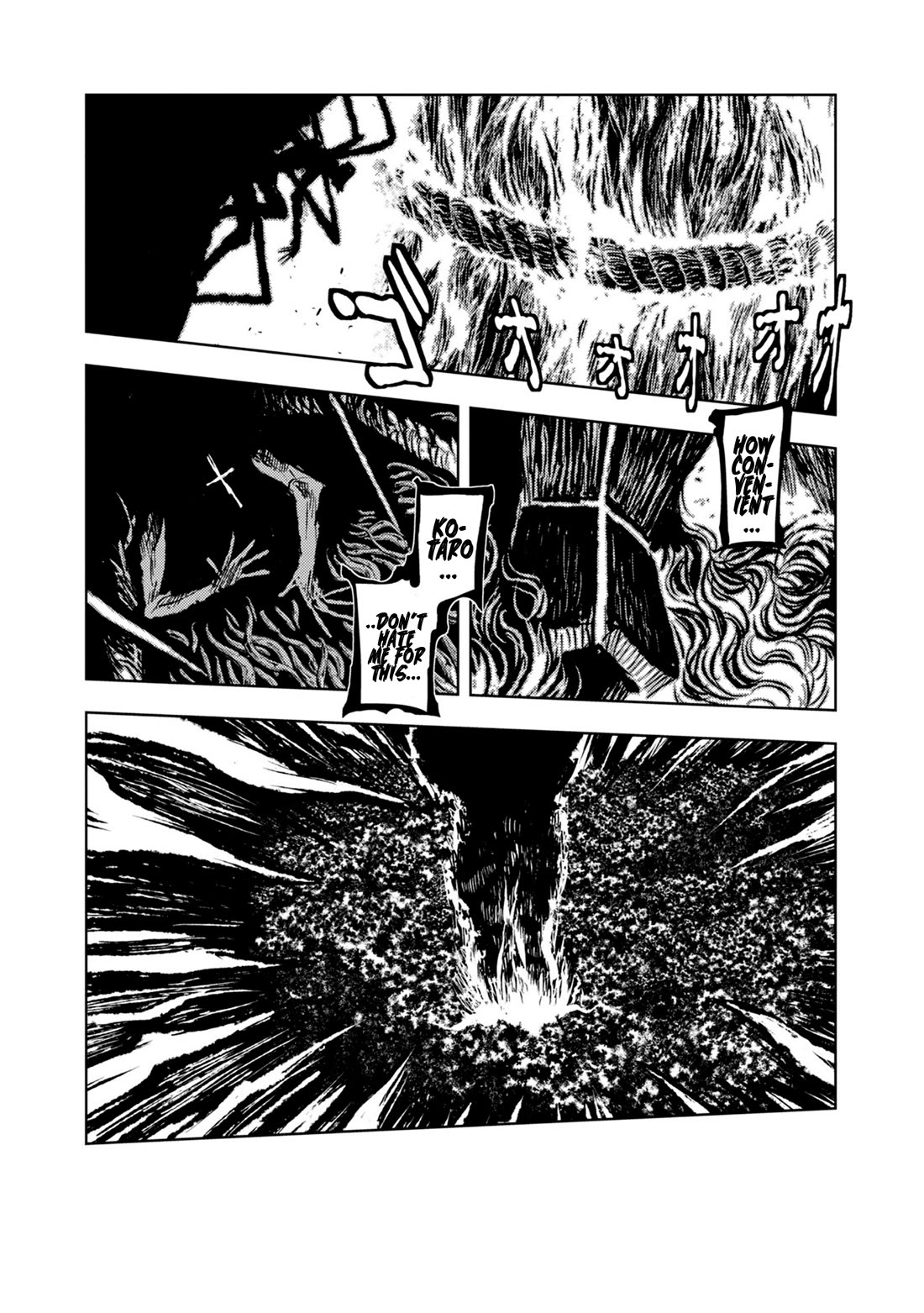 Zingnize - Chapter 36: Checkmate