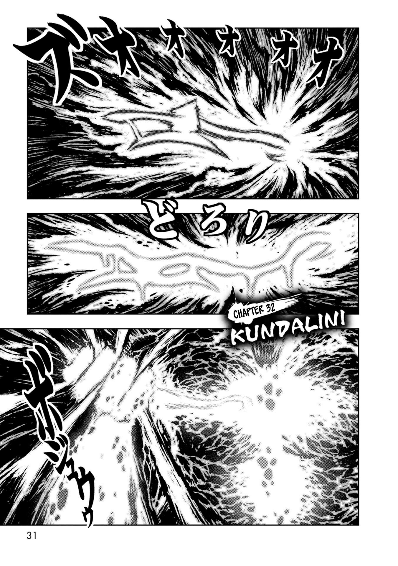 Zingnize - Chapter 32: Kundalini