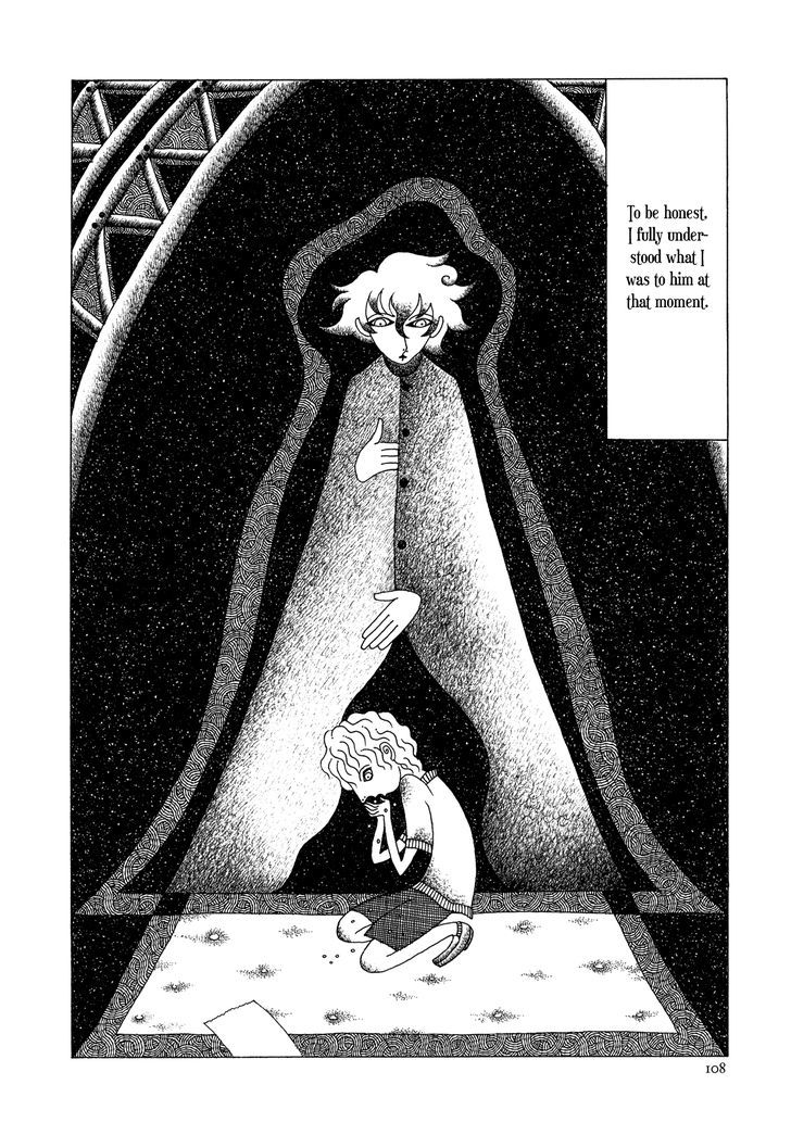 Kami No Kodomo - Vol.1 Chapter 7 : Holy Communion