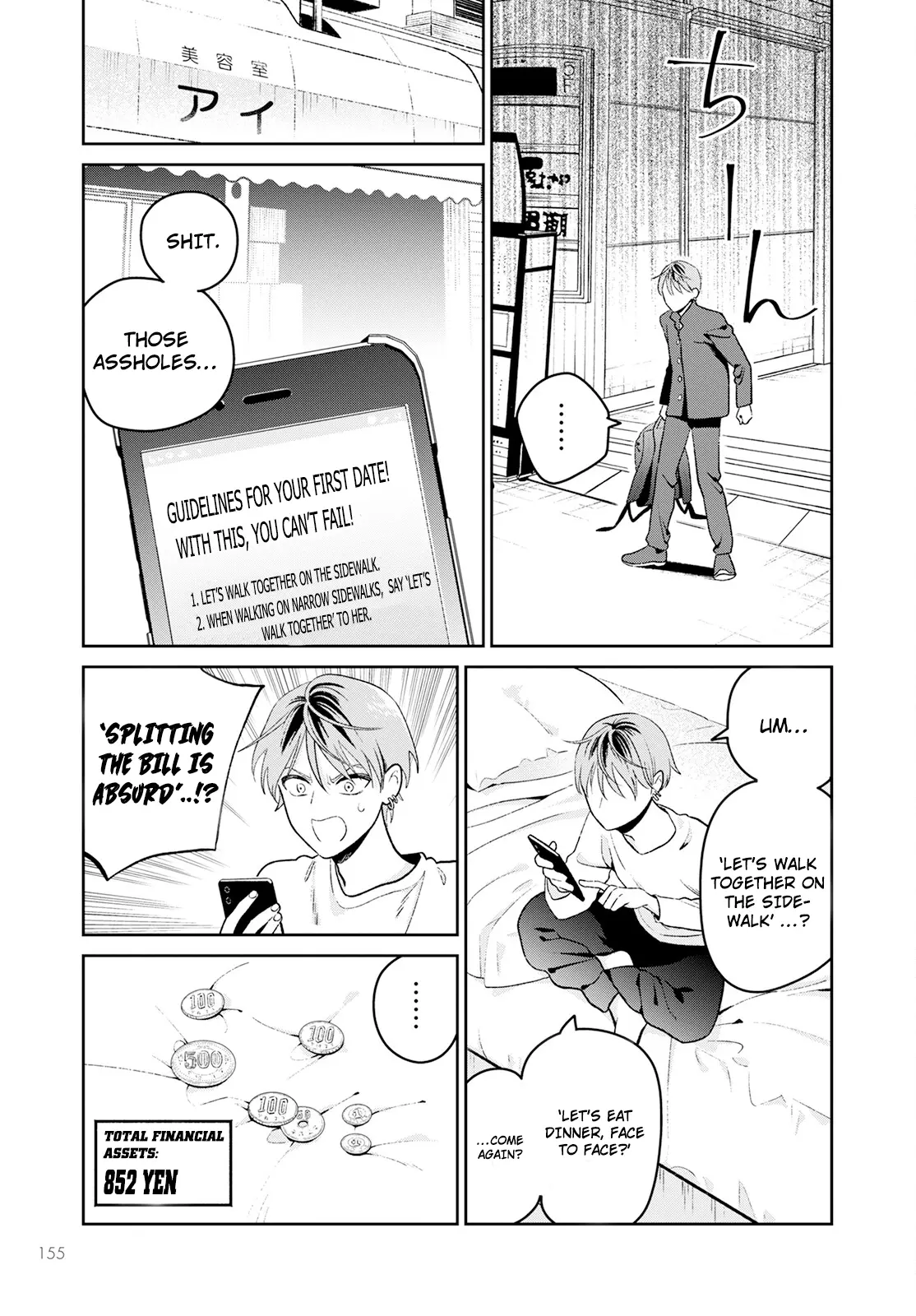 Kanamori-San, The Widowed Elf - Vol.1 Chapter 2: Let's Go On Our First Date!