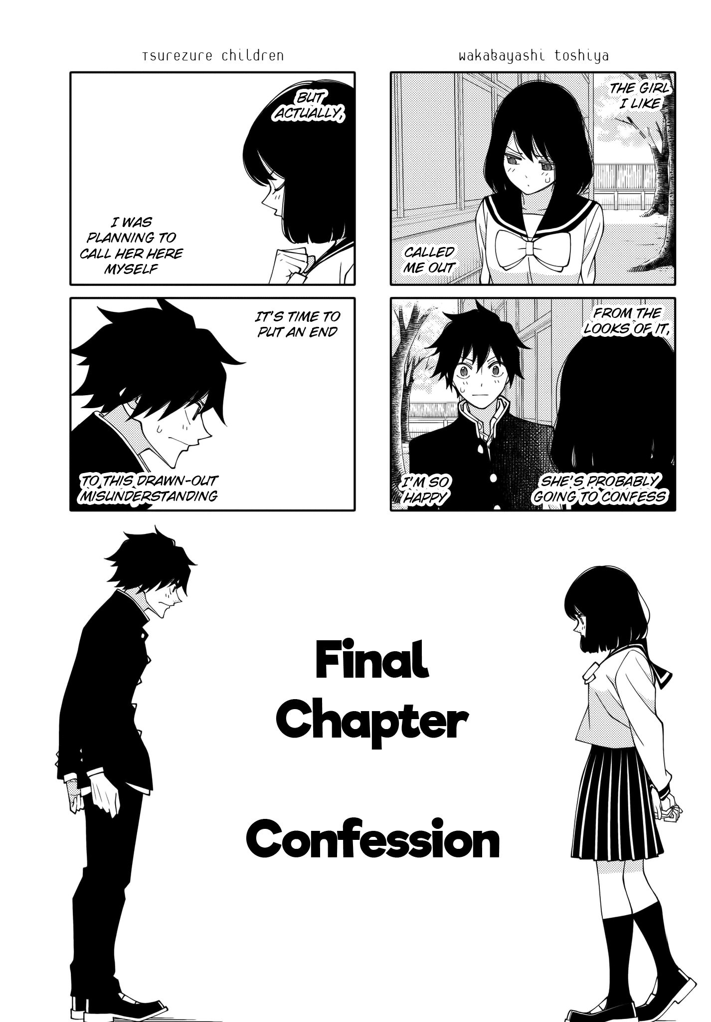 Tsurezure Children - Chapter 212: Confession (Kanda/Takase)