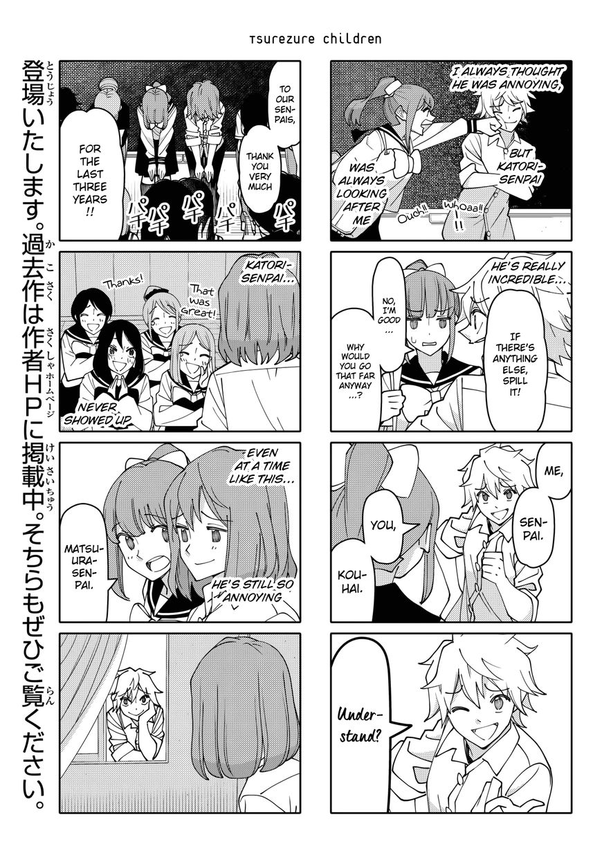 Tsurezure Children - Chapter 209: Senpai, You Re Annoying (Matsuura/Urara)