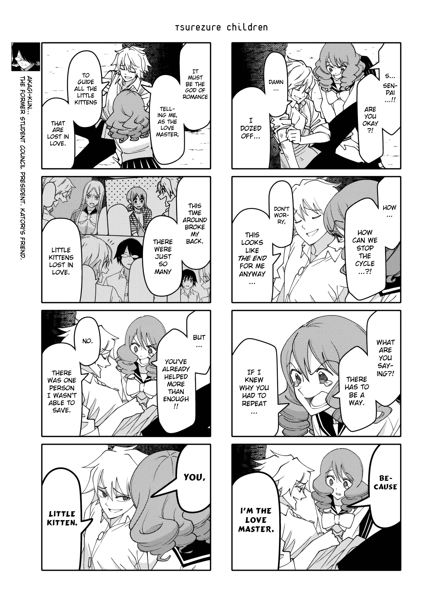 Tsurezure Children - Chapter 210: Love Master (Kazuko/Lovemaster)