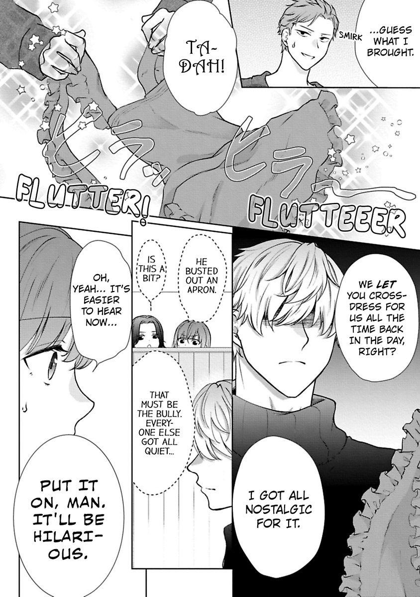 Sawatte Iikara Kajirasete - Chapter 8