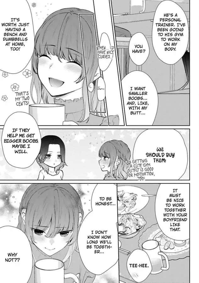 Sawatte Iikara Kajirasete - Chapter 7