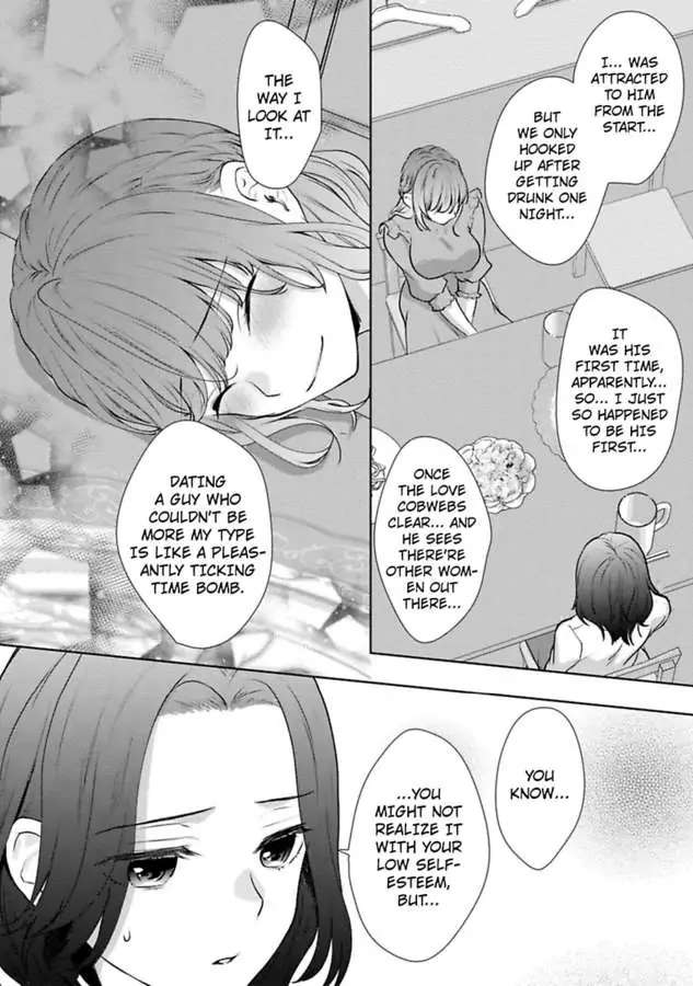 Sawatte Iikara Kajirasete - Chapter 7