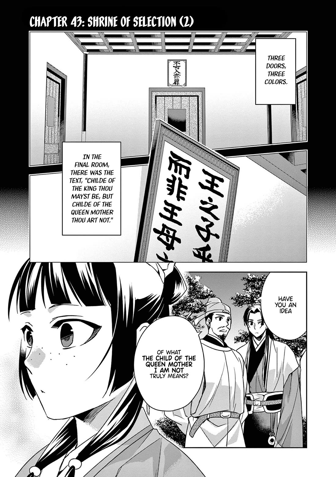 I'm My Household Girlfriend - Chapter 43: Shrine Of Selection (2)