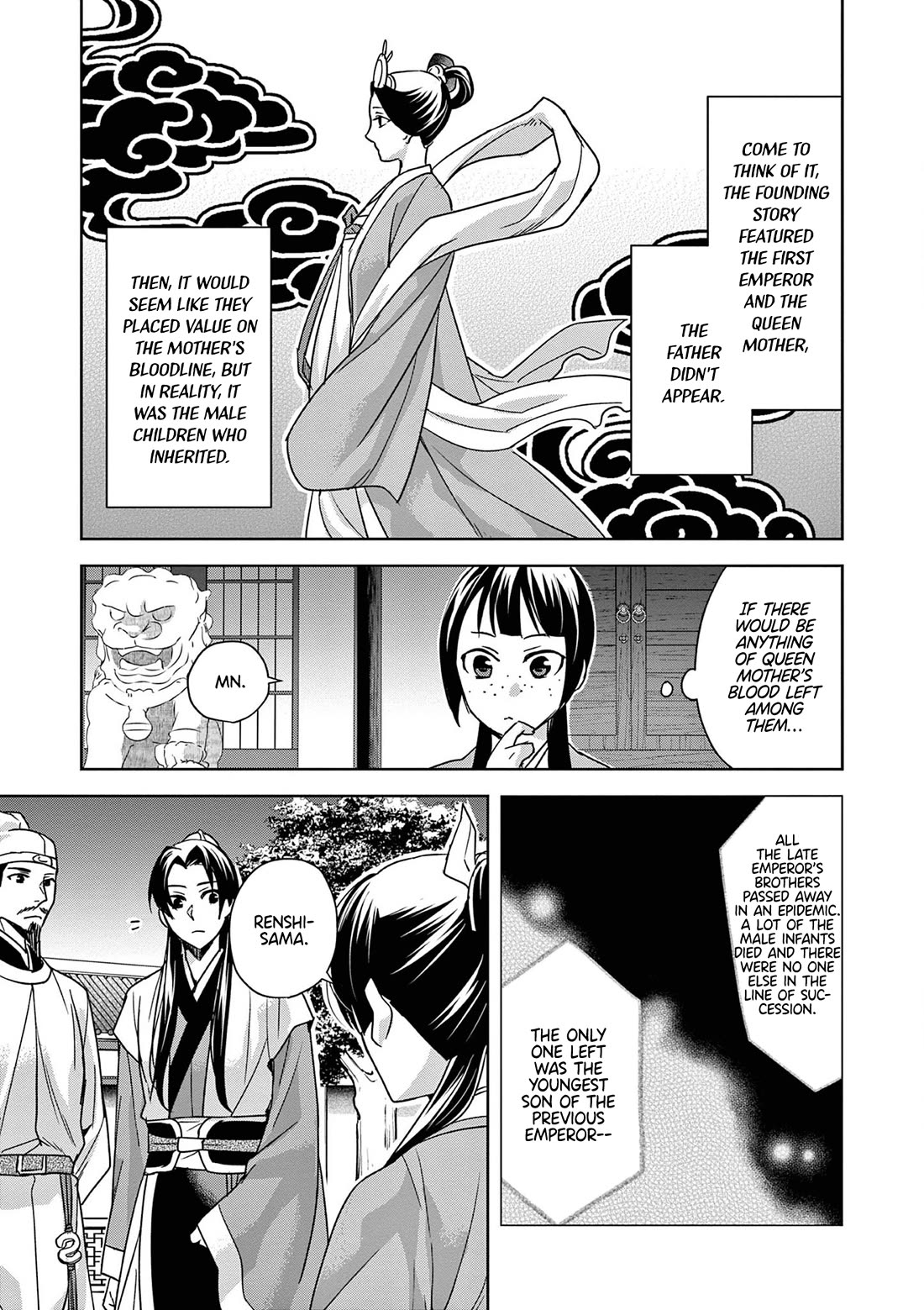 I'm My Household Girlfriend - Chapter 43: Shrine Of Selection (2)