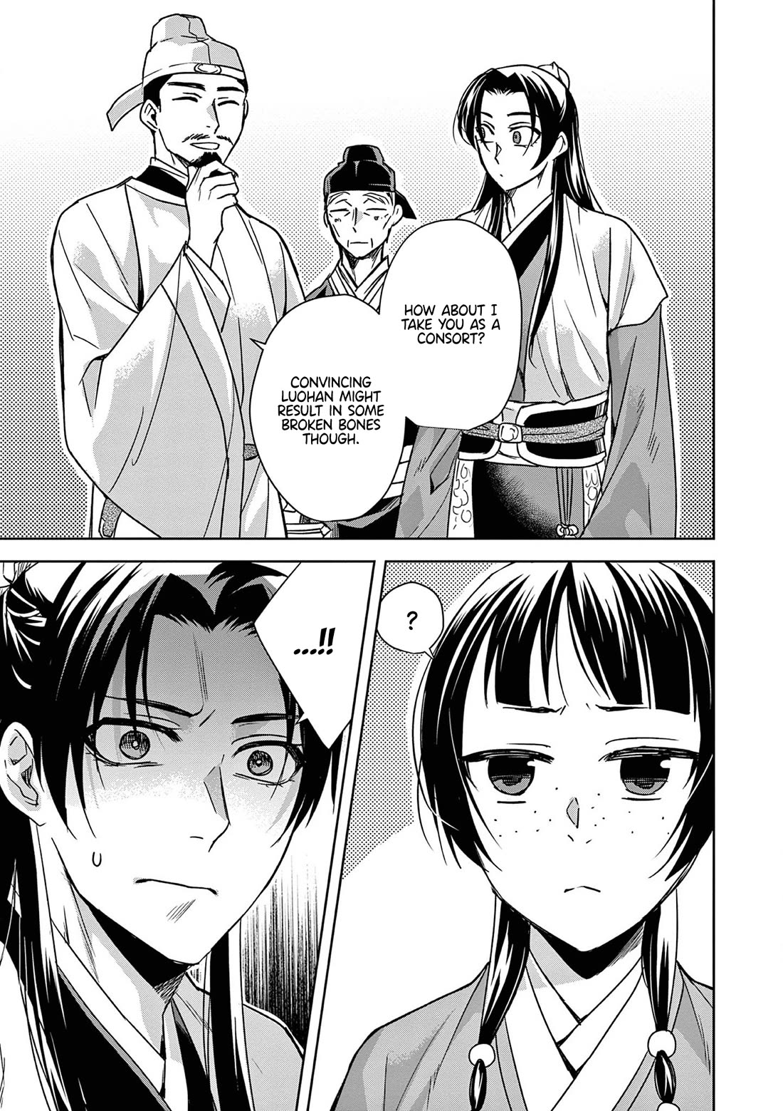 I'm My Household Girlfriend - Chapter 43: Shrine Of Selection (2)