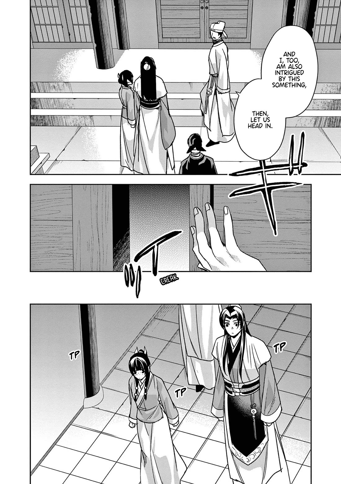 I'm My Household Girlfriend - Chapter 43: Shrine Of Selection (2)