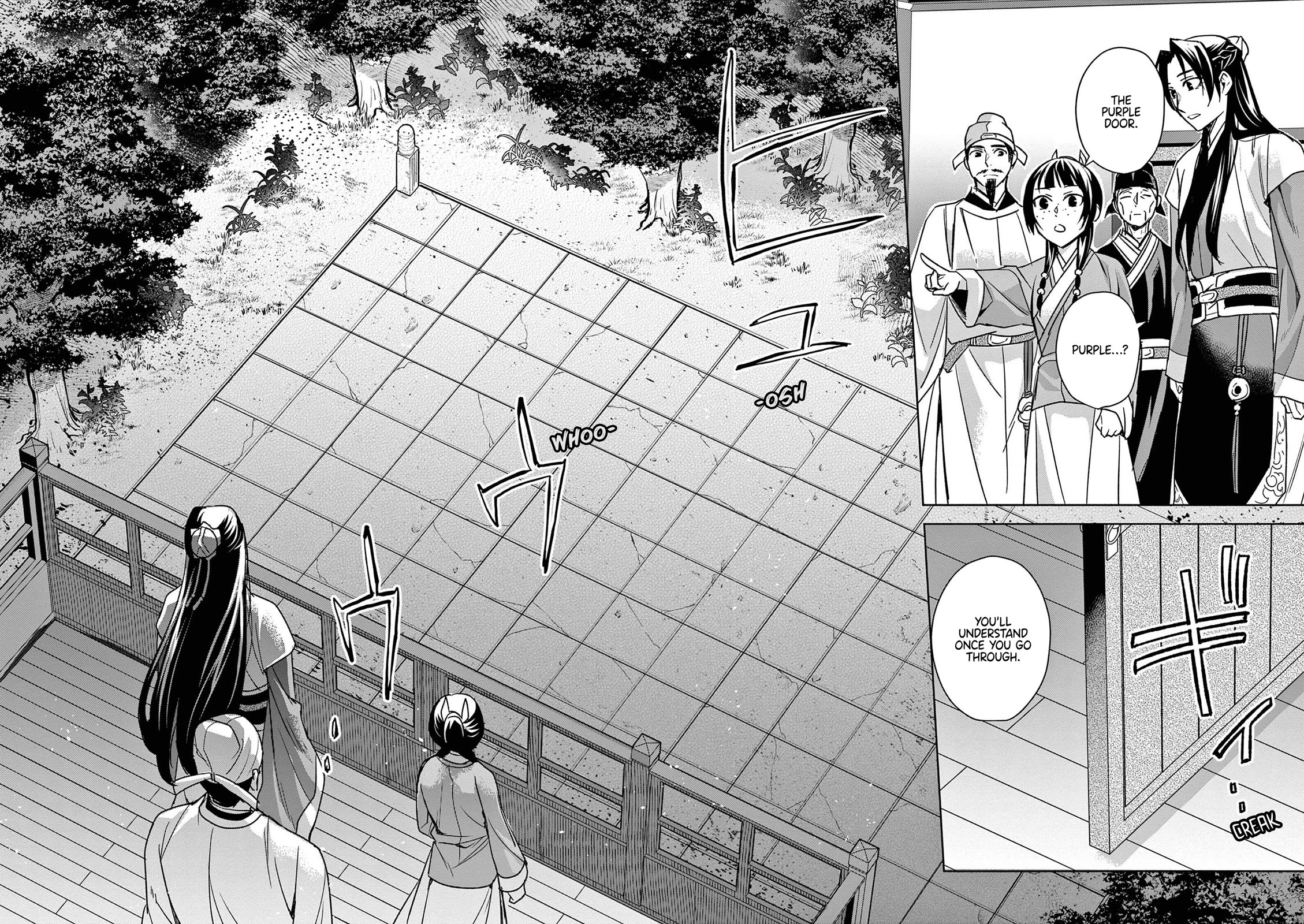 I'm My Household Girlfriend - Chapter 43: Shrine Of Selection (2)