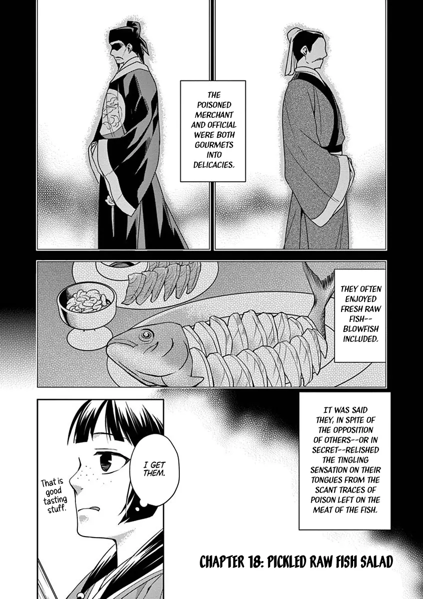 I'm My Household Girlfriend - Vol.4 Chapter 18: Pickled Raw Fish Salad