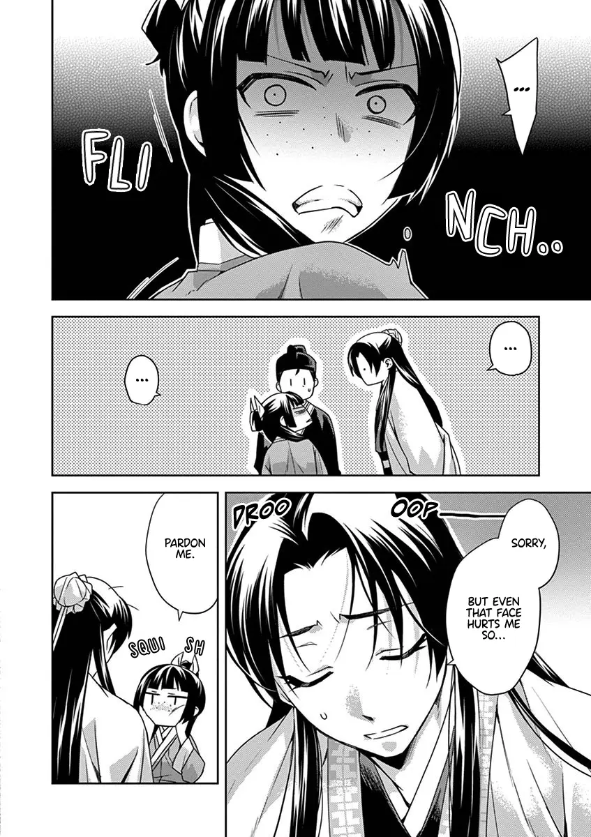 I'm My Household Girlfriend - Vol.4 Chapter 18: Pickled Raw Fish Salad