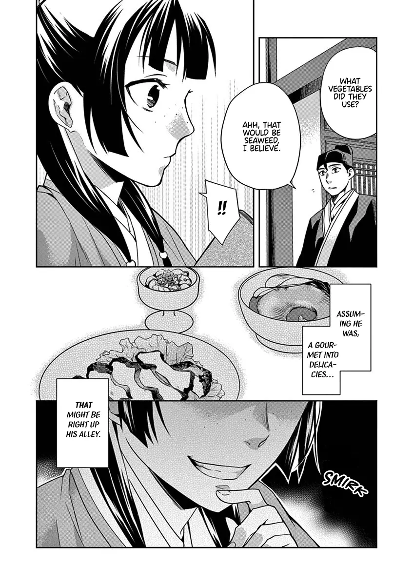 I'm My Household Girlfriend - Vol.4 Chapter 18: Pickled Raw Fish Salad