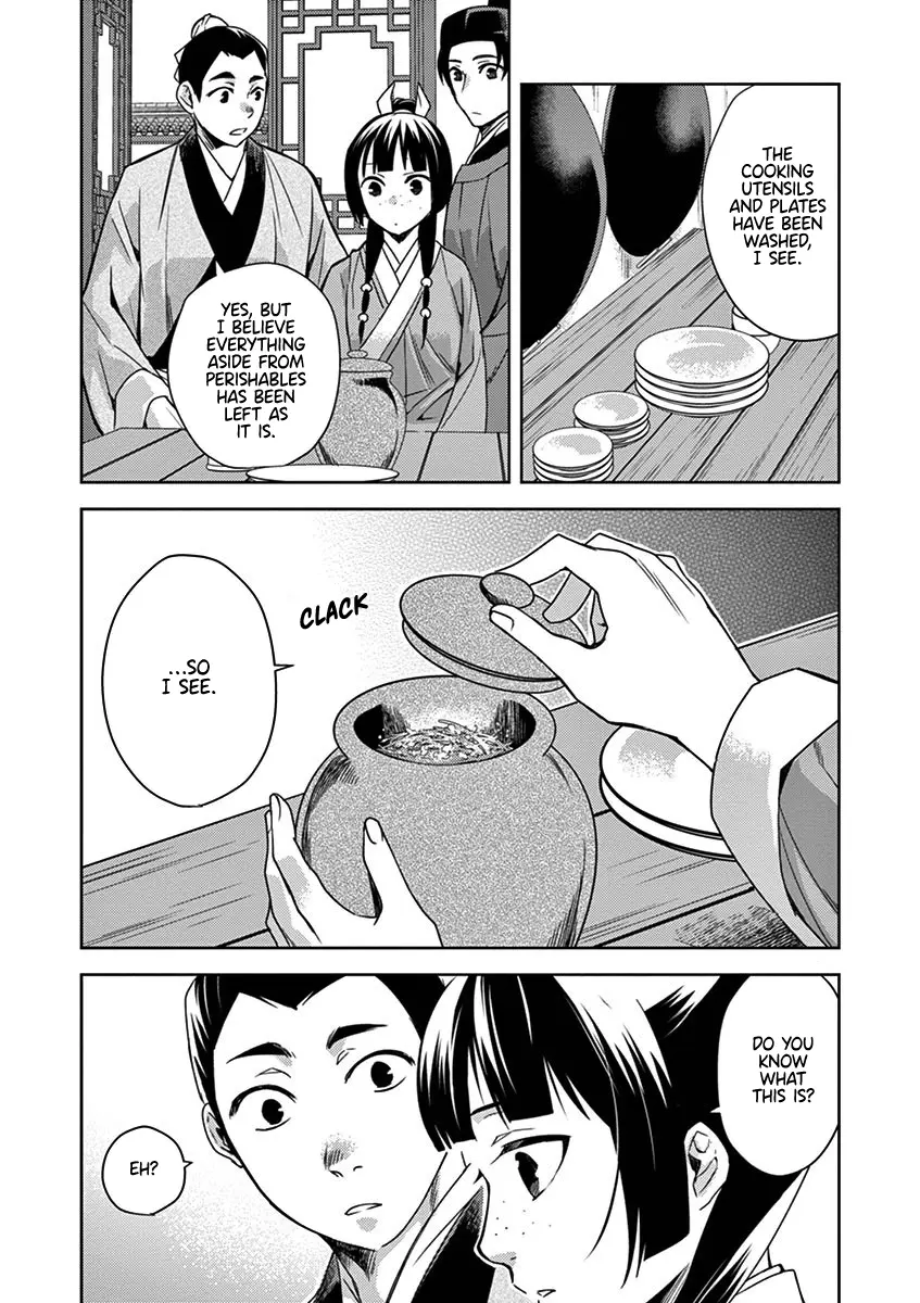 I'm My Household Girlfriend - Vol.4 Chapter 18: Pickled Raw Fish Salad