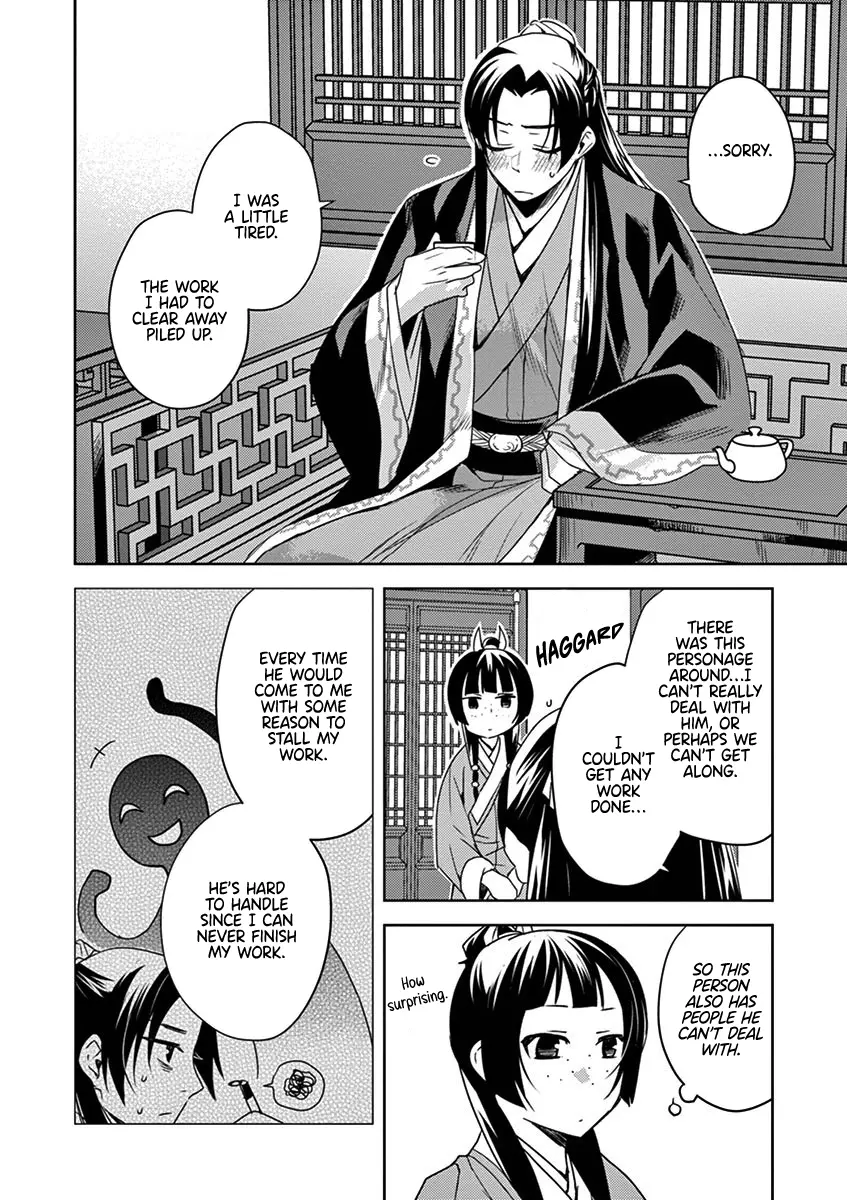 I'm My Household Girlfriend - Vol.4 Chapter 18: Pickled Raw Fish Salad