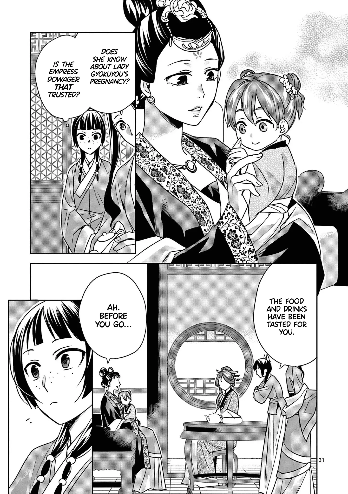 I'm My Household Girlfriend - Vol.11 Chapter 44: The Empress Dowager