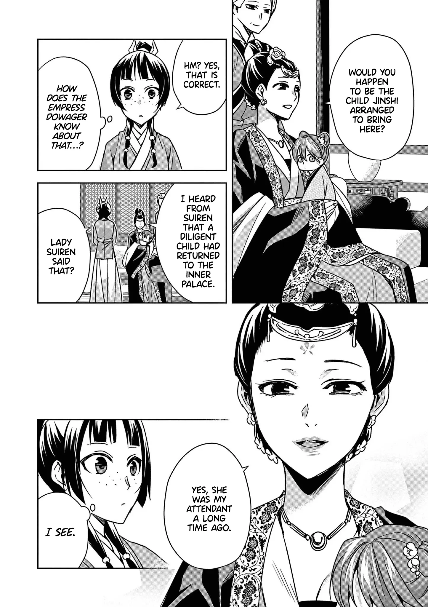 I'm My Household Girlfriend - Vol.11 Chapter 44: The Empress Dowager