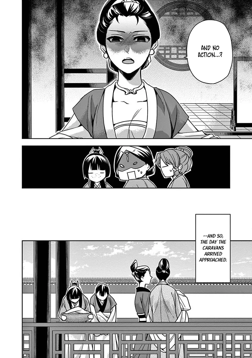 I'm My Household Girlfriend - Vol.8 Chapter 32: The Caravans