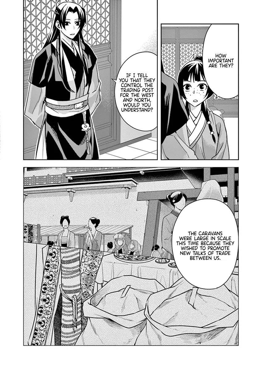 I'm My Household Girlfriend - Vol.9 Chapter 37: The Moon Spirit (1)