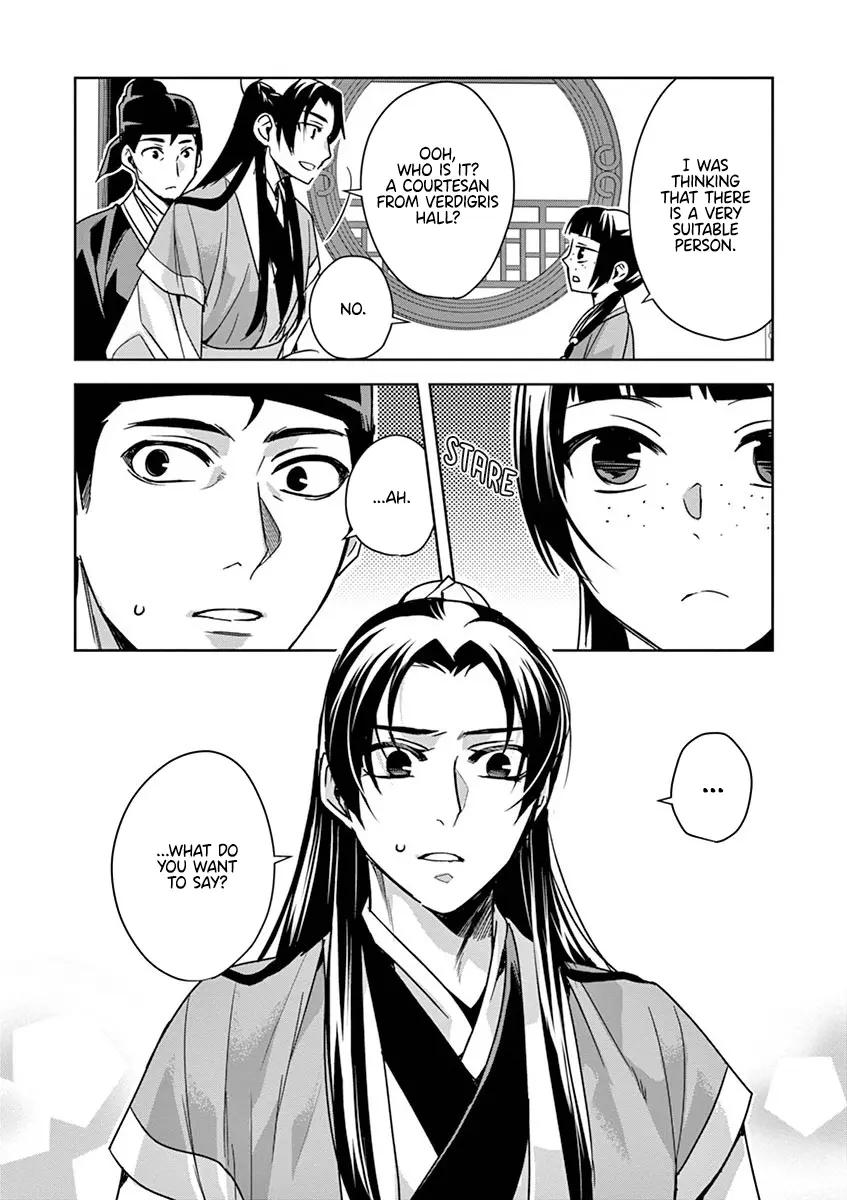 I'm My Household Girlfriend - Vol.9 Chapter 37: The Moon Spirit (1)